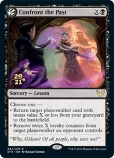 (image for) Confront the Past