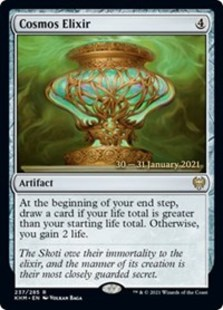(image for) Cosmos Elixir