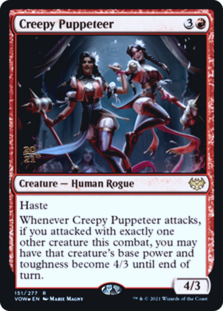 (image for) Creepy Puppeteer