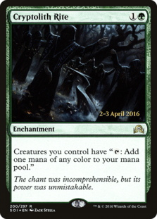 (image for) Cryptolith Rite