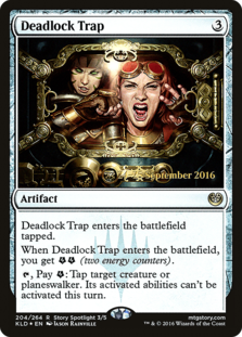 (image for) Deadlock Trap