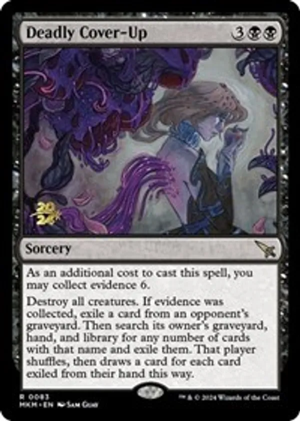 (image for) Deadly Cover-Up