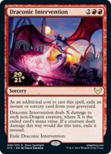 (image for) Draconic Intervention