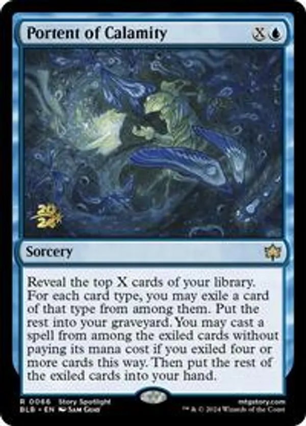 (image for) Dreamdew Entrancer