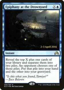 (image for) Epiphany at the Drownyard