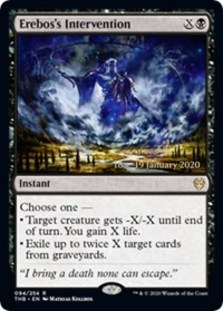 (image for) Erebos's Intervention
