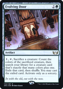 (image for) Evolving Door