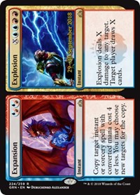 (image for) Expansion // Explosion