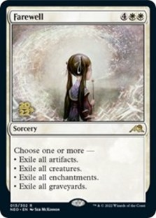 (image for) Farewell