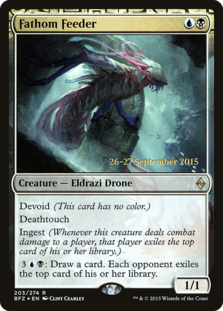 (image for) Fathom Feeder