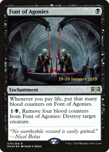(image for) Font of Agonies