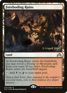 (image for) Foreboding Ruins