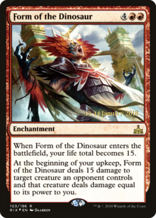 (image for) Form of the Dinosaur