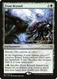 (image for) From Beyond