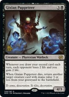 (image for) Gixian Puppeteer