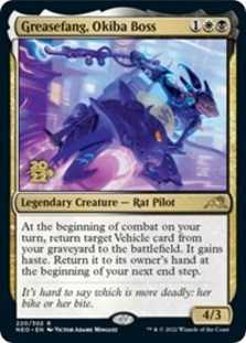 (image for) Greasefang, Okiba Boss