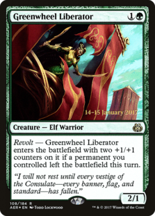 (image for) Greenwheel Liberator