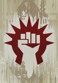 (image for) Guild Token - Boros