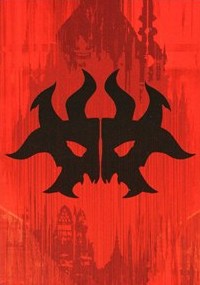 (image for) Guild Token - Rakdos