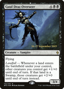(image for) Guul Draz Overseer