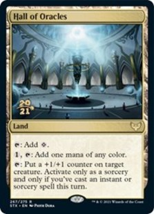 (image for) Hall of Oracles