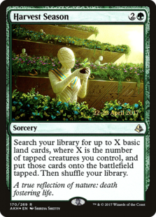 (image for) Harvest Season