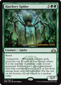 (image for) Hatchery Spider