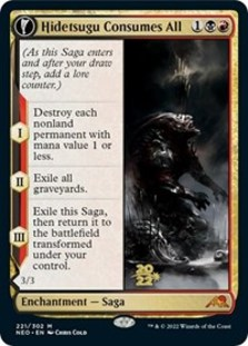 (image for) Hidetsugu Consumes All