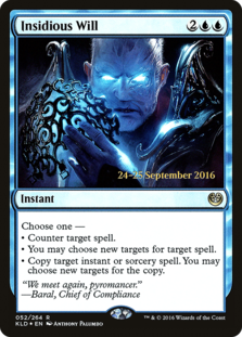 (image for) Insidious Will