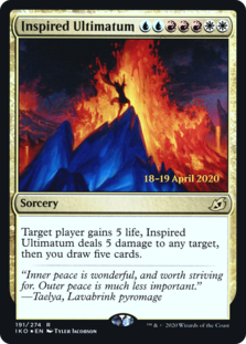 (image for) Inspired Ultimatum