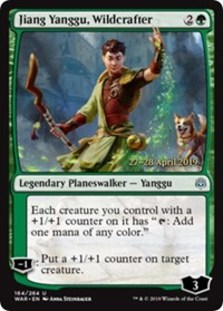 (image for) Jiang Yanggu, Wildcrafter
