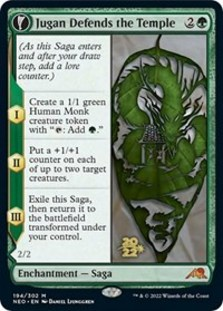 (image for) Jugan Defends the Temple