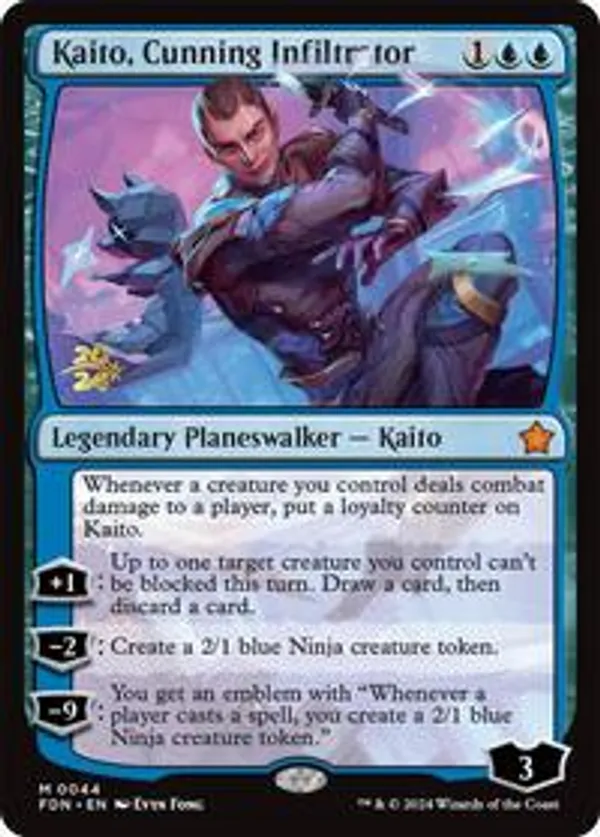 (image for) Kaito, Cunning Infiltrator