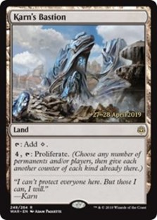 (image for) Karn's Bastion