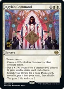 (image for) Kayla's Command