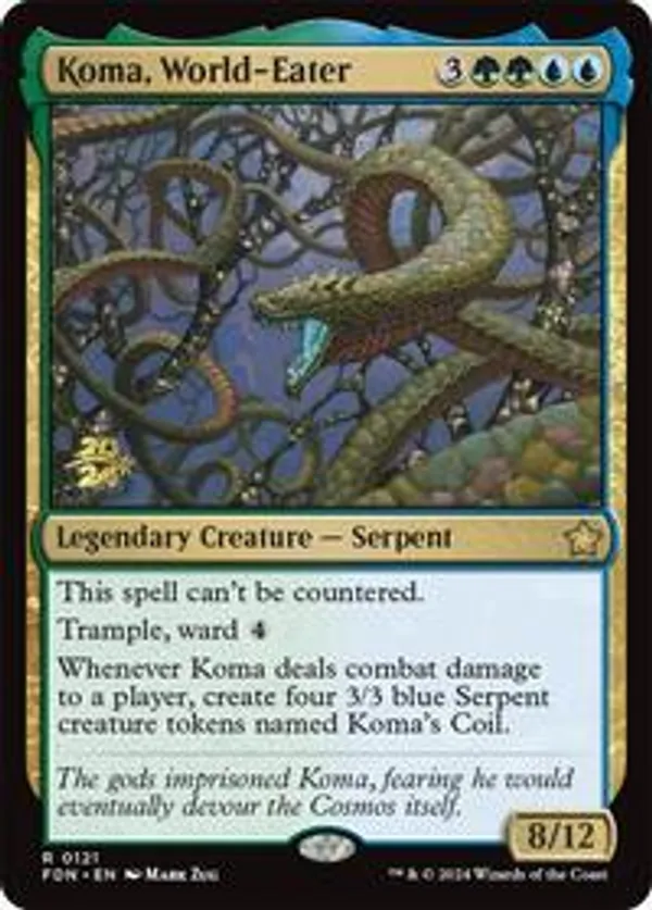 (image for) Koma, World-Eater