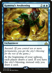 (image for) Kumena's Awakening