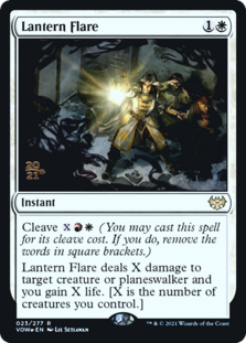 (image for) Lantern Flare