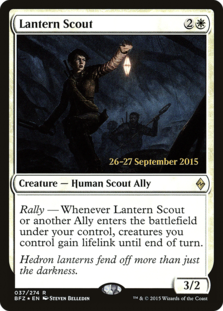 (image for) Lantern Scout