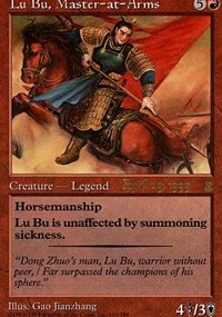 (image for) Lu Bu, Master-at-Arms