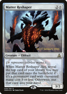 (image for) Matter Reshaper