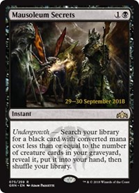 (image for) Mausoleum Secrets