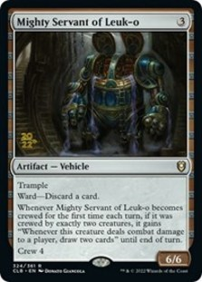 (image for) Mighty Servant of Leuk-o