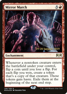 (image for) Mirror March