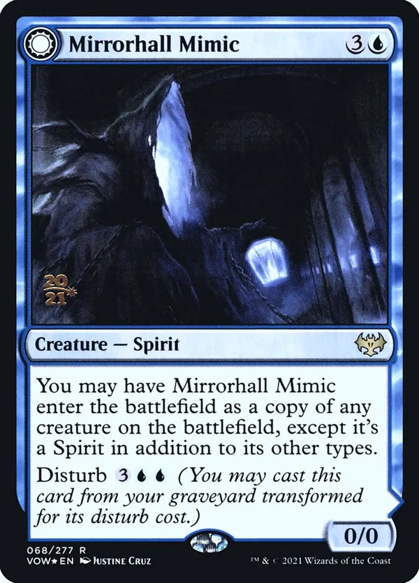 (image for) Mirrorhall Mimic