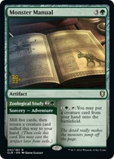 (image for) Monster Manual