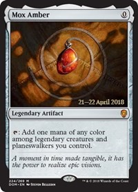 (image for) Mox Amber