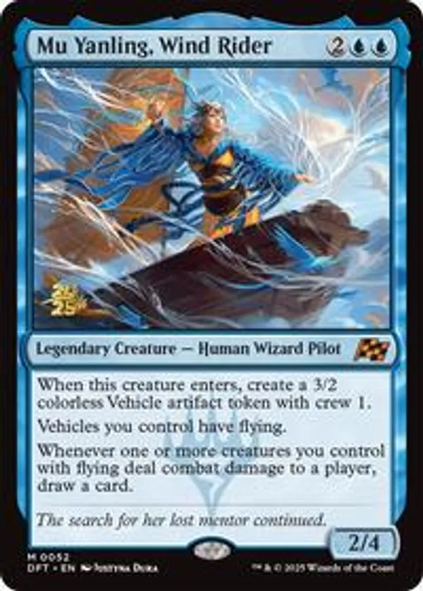 (image for) Mu Yanling, Wind Rider