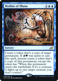 (image for) Mythos of Illuna
