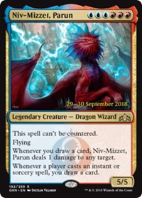 (image for) Niv-Mizzet, Parun